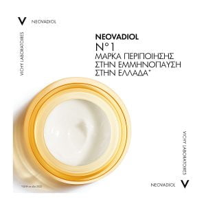 Vichy Neovadiol Menopause Night Cream 50ml - Εικόνα 7