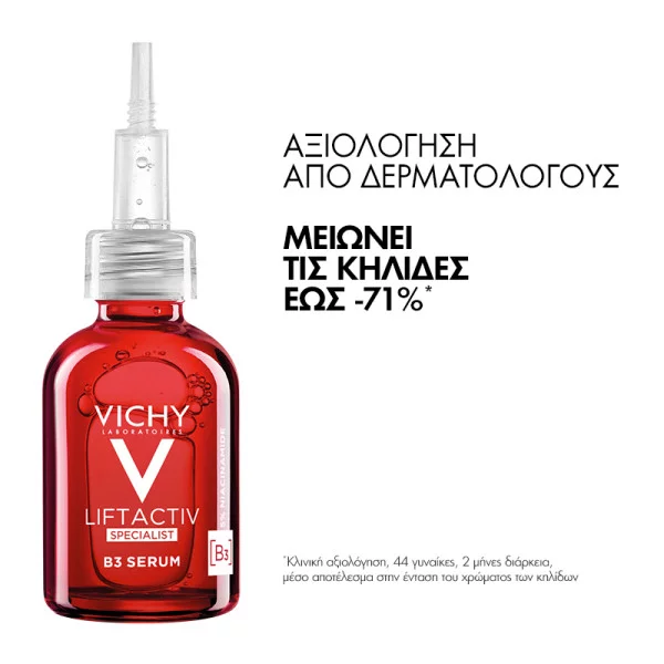 VICHY Liftactiv Specialist B3 Serum
