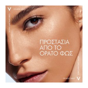 Vichy Capital Soleil UV-AGE Με Χρώμα SPF50+ 40ml - Εικόνα 7