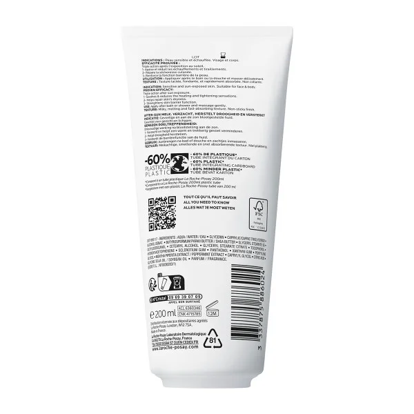 La Roche-Posay Anthelios POST-UV EXPOSURE After Sun Lotion για ενυδάτωση μετά τον ήλιο 200ml