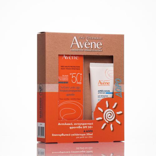 Avène PROMO Antiage CR SPF50+ 50ML & Reparateur Après-Soleil 50ML ΔΩΡΟ