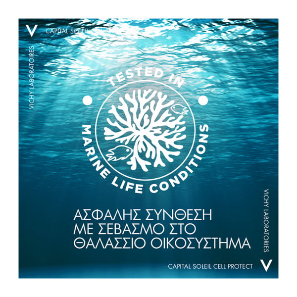 Vichy Capital Soleil Cell Protect SPF30 Αντηλιακό Γαλάκτωμα σε Σπρέι 200ml