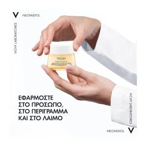 Vichy Neovadiol Menopause Day Cream 50ml - Εικόνα 3