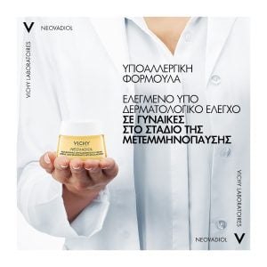 Vichy Neovadiol Post-Menopause Day Cream 50ml - Εικόνα 3