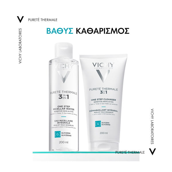 Purete Thermale Mineral Micellar Water 3σε1 200ml