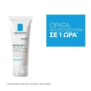 La Roche-Posay Effaclar H Isobiome Cream 40ml