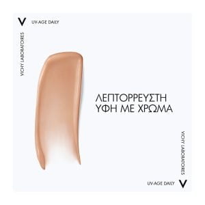 Vichy Capital Soleil UV-AGE Με Χρώμα SPF50+ 40ml - Εικόνα 9