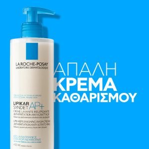 La Roche-Posay Lipikar Syndet AP+ Κρέμα Καθαρισμού για το Ξηρό Δέρμα με Τάση Ατοπίας 400ml - Εικόνα 4
