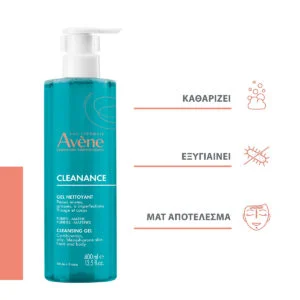 Avène Cleanance Καθαριστικό Gel 400ml