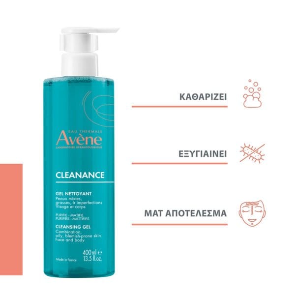 Avène Cleanance Καθαριστικό Gel 400ml