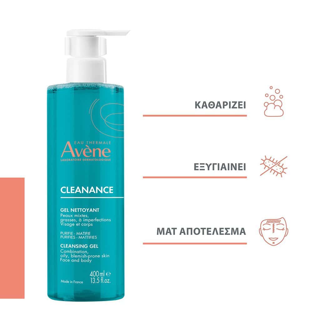 Avène Cleanance Καθαριστικό Gel 400ml