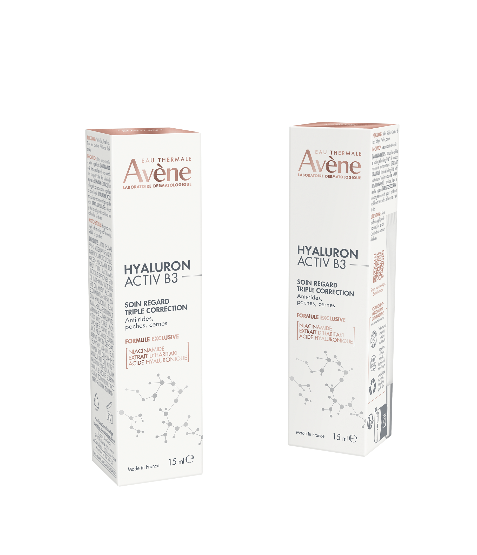 Avene Hyaluron Activ B3 Κρέμα Ματιών Τριπλής Δράσης 15 ml - Εικόνα 2