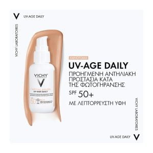Vichy Capital Soleil UV-AGE Με Χρώμα SPF50+ 40ml - Εικόνα 6