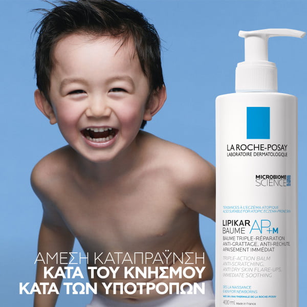 La Roche-Posay Lipikar Baume AP+M Μαλακτική Κρέμα Για Το Ξηρό Δέρμα Με Τάση Ατοπίας 400ml