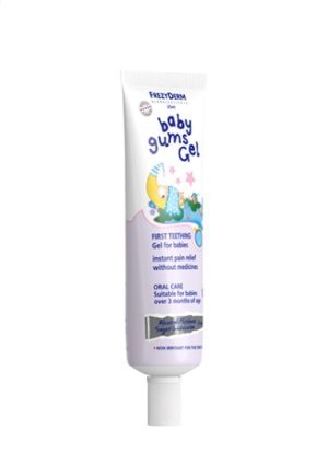 Frezyderm Baby Gums Gel 25 ml - Εικόνα 2