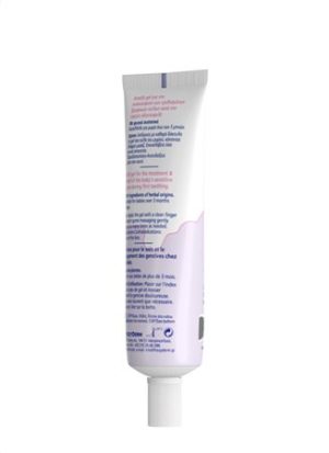 Frezyderm Baby Gums Gel 25 ml - Εικόνα 3