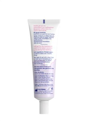 Frezyderm Baby Gums Gel 25 ml - Εικόνα 4