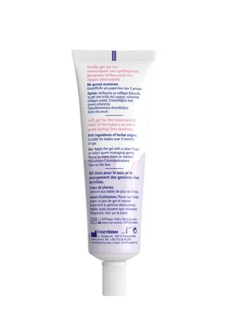 Frezyderm Baby Gums Gel 25 ml