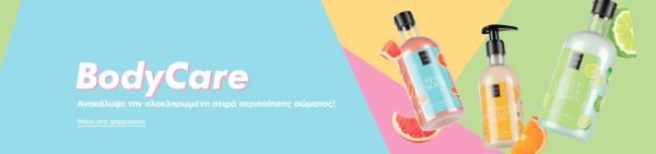 Lavish Care Coconut Bay Treasure Bath & Shower Gel 500ml