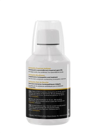 Frezyderm Oral Science Homeopathy Mouthwash 250 ml