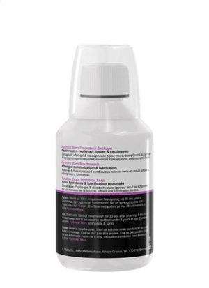 Frezyderm Hydroral Xero Mouthwash 250 ml - Εικόνα 4