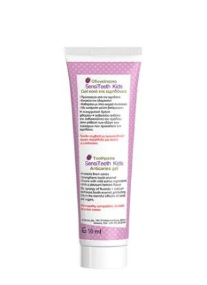 Frezyderm SensiTeeth Kids Toothpaste 500 ppm 50 ml - Εικόνα 4