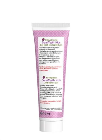 Frezyderm SensiTeeth Kids Toothpaste 500 ppm 50 ml