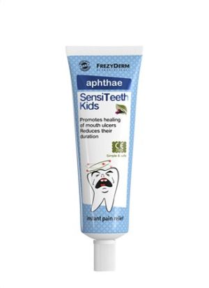 Frezyderm SensiTeeth Kids Aphthae Gel 25 ml