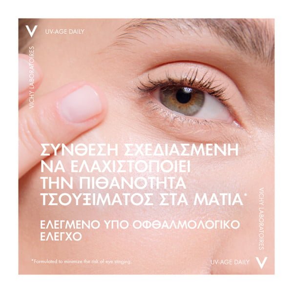 Vichy Capital Soleil UV-AGE SPF50+ 40ml