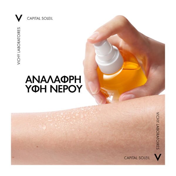 Capital Soleil Αντηλιακό Νερό SPF30 με β-Καροτένιο για Ομοιόμορφο Μαύρισμα 200ml