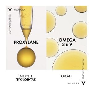 Vichy Neovadiol Post-Menopause Day Cream 50ml - Εικόνα 6