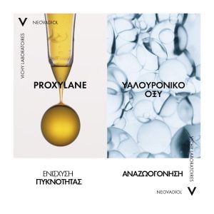 Vichy Neovadiol Menopause Night Cream 50ml - Εικόνα 4