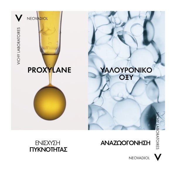 Vichy Neovadiol Menopause Night Cream 50ml