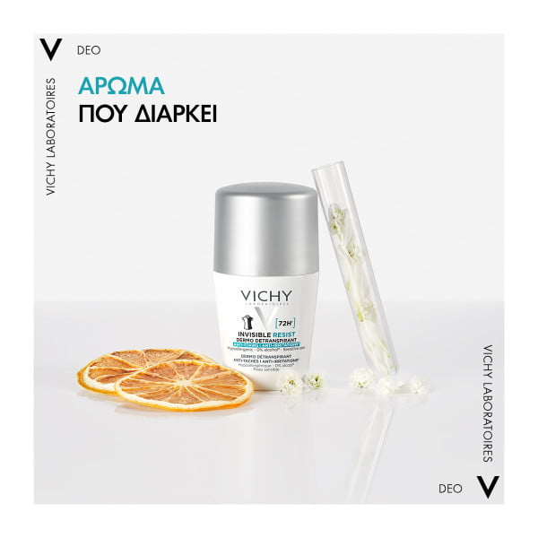 Vichy Invisible Anti-Stain - Anti Irritation Roll-On Αποσμητικό