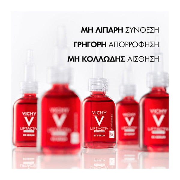 VICHY Liftactiv Specialist B3 Serum