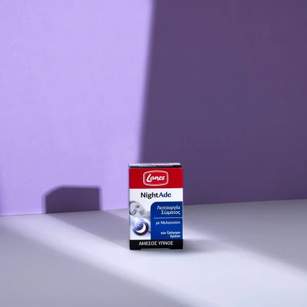 Lanes NightAde 90 sublingual tabs