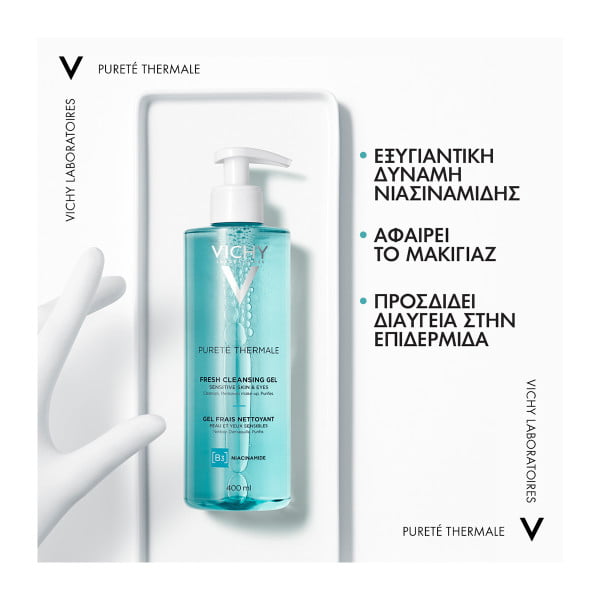 Vichy Purete Thermale Gel Καθαρισμού Προσώπου & Ματιών 400ml