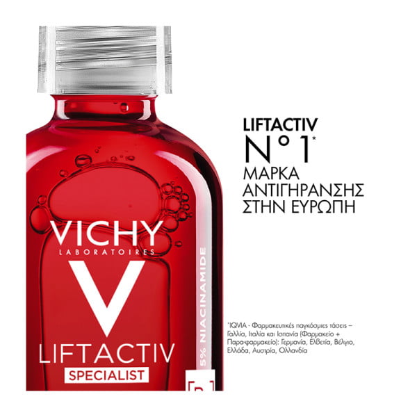 VICHY Liftactiv Specialist B3 Serum
