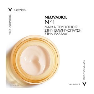 Vichy Neovadiol Menopause Day Cream 50ml - Εικόνα 8