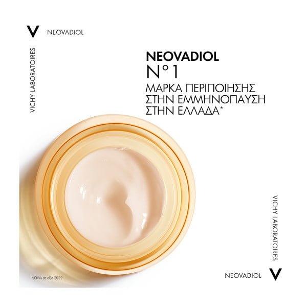 Vichy Neovadiol Menopause Day Cream 50ml