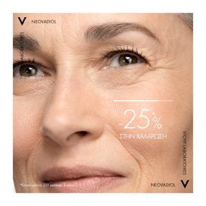 Vichy Neovadiol Post-Menopause Day Cream 50ml - Εικόνα 2