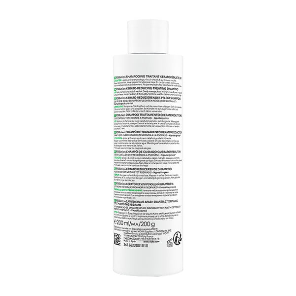 DERCOS P.SOlution Σαμπουάν για το τριχωτό με τάση Ψωρίασης, κατά των λέπιων και του κνησμού 200ml