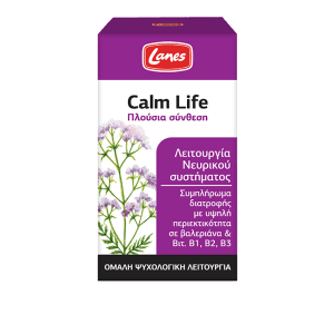 Lanes Calm Life 50 caps