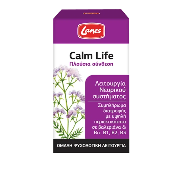 Lanes Calm Life 50 caps