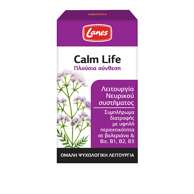 Lanes Calm Life 50 caps