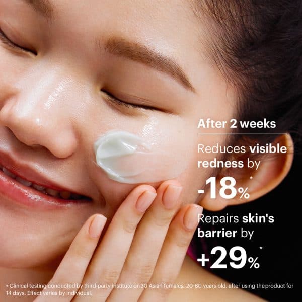 Dr.Jart+ CICAPAIR INTENSIVE GEL CREAM 50ml