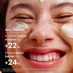 Dr.Jart+ CICAPAIR INTESIVE SOOTHING REPAIR CREAM 50ml - Εικόνα 5