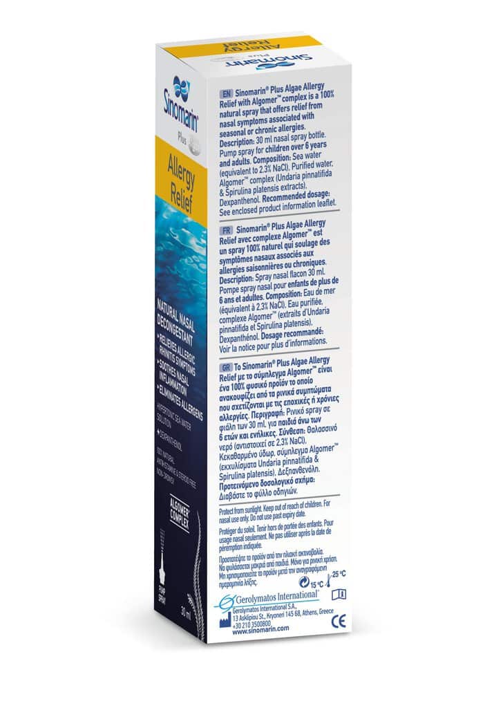 SINOMARIN PLUS ALGAE ALLERGY RELIEF 30ml - Εικόνα 4