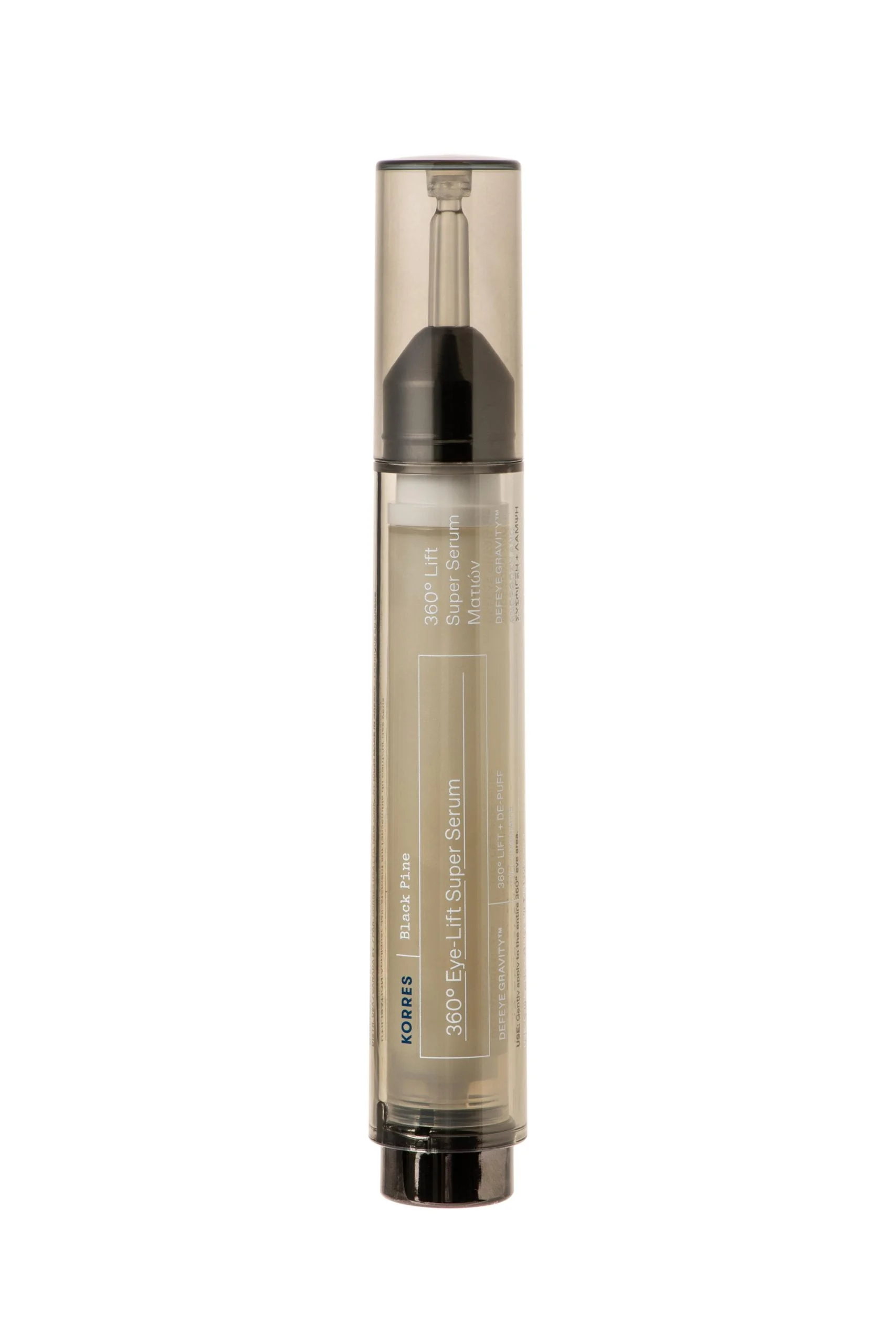 KORRES ΜΑΥΡΗ ΠΕΥΚΗ 4D 360° Lift Super Serum Ματιών 15ml