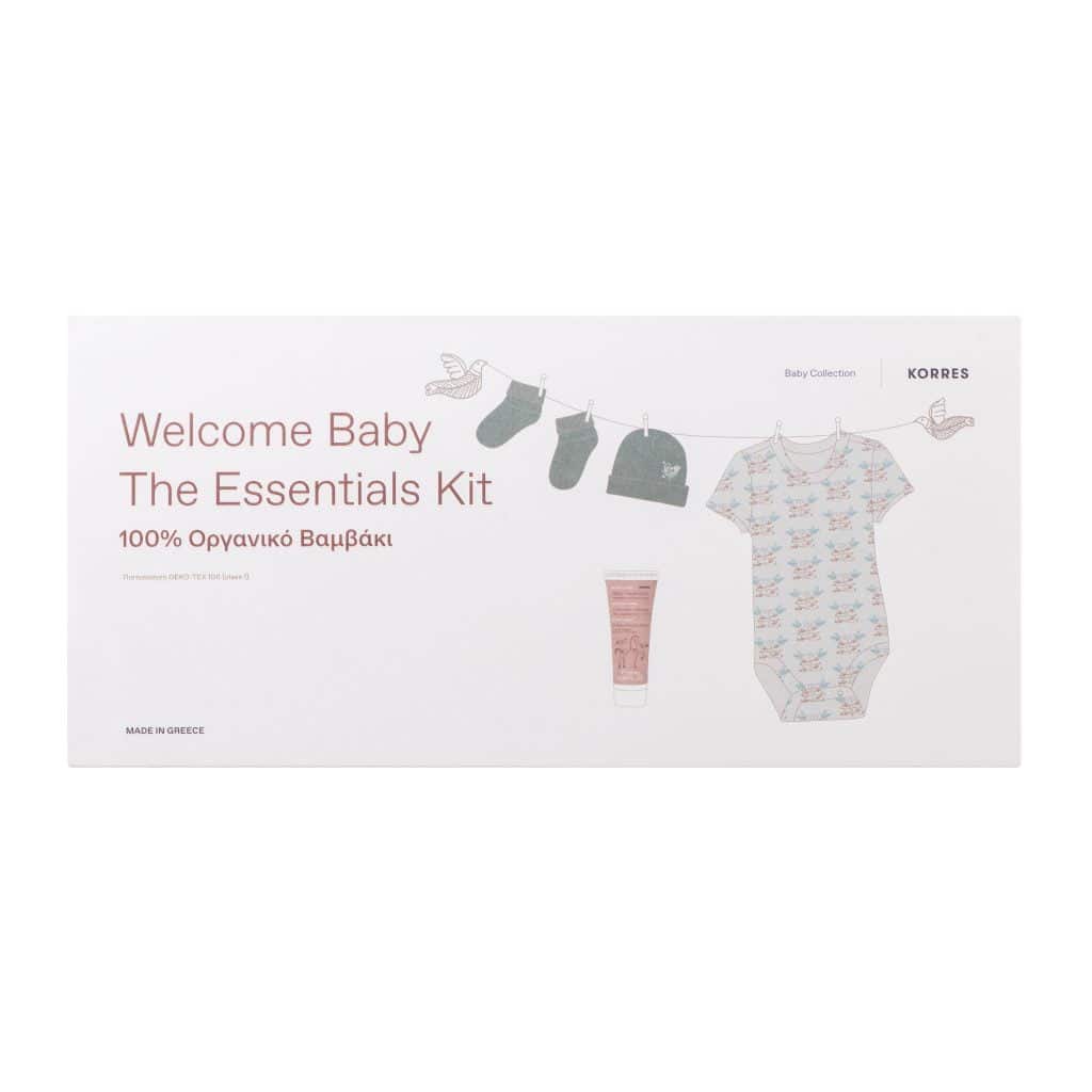 KORRES Welcome Baby the Essentials Kit Κορμάκι + Καλτσάκια + Σκουφάκι από 100% Οργανικό Βαμβάκι